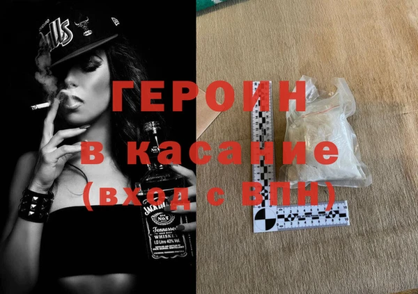 первитин Алзамай