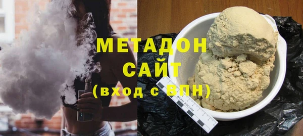 эйфоретик Алексеевка