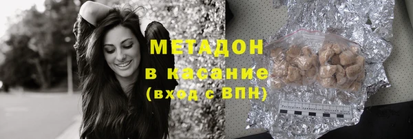 первитин Алзамай