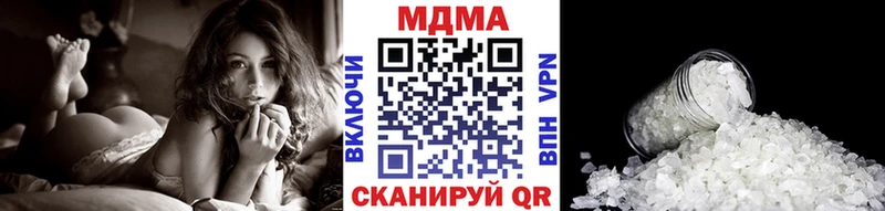 Купить закладки  Сясьстрой  MDMA молли 