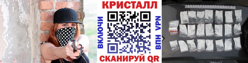 Купить закладки  Сясьстрой  МЕТАМФЕТАМИН Декстрометамфетамин 99.9% 