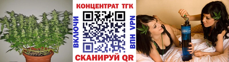 Купить где  Сясьстрой  ТГК THC oil 